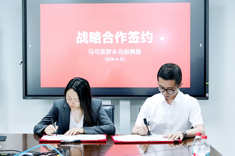 2026成都装修界“黑马”揭晓:百合居美居凭何跻身10强,实力解码新标杆! 2026成都装修界“黑马”揭晓:百合居美居凭何跻身10强,实力解码新标杆!