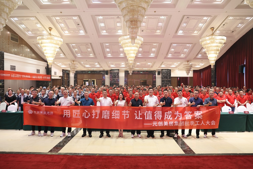 2026装修界“黑马”揭晓：成都百合居美居凭何跻身10强，实力解码新标杆！